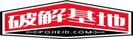南宁新蝶软件有限公司