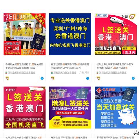 揭开:2025年澳门六今晚开奖或2025新奥历史开奖记录公布了吗,经济执行方案分析-杜绝欺诈的巧言辞
